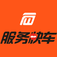 服务快车app下载-服务快车v1.11.8 安卓版