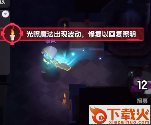 太空杀九游正版下载截图3