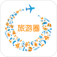 旅游圈手机客户端-旅游圈app下载v3.3.50 安卓版