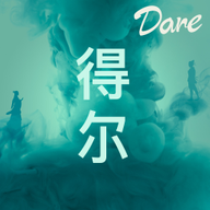 得尔(同城交友) v1.0.0 官方版 得尔(同城交友) v1.0.0 官方版