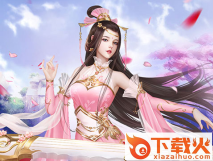 武修时代截图3