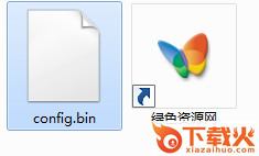 config.bin查看器