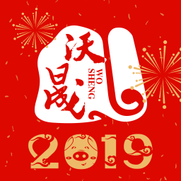 沃晟学院app下载-沃晟学院v3.9.4 安卓版