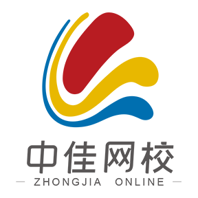 中佳教育app下载官方版-中佳教育APPv1.2.8 安卓版