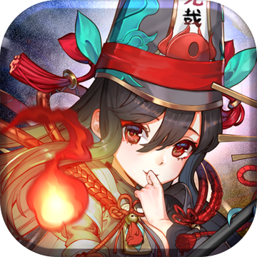 蜀山正传手游官方版-蜀山正传v1.0.14.0 安卓版
