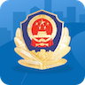 河北交警在线最新版下载-河北交警在线appv1.0.2 安卓版