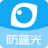 蓝色光波过滤器ios-蓝色光波过滤器苹果手机版(暂未上线)v1.7.3 iphone版