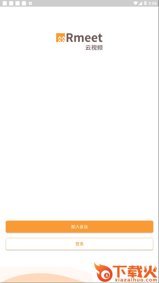 Rmeet app截图1