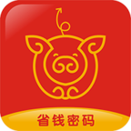 省钱密码下载安装-省钱密码appv2.4.0 最新版