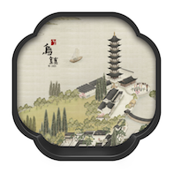 乌镇旅游安卓版下载-乌镇旅游appv2.1.3 最新版