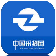 中国采招网ios版下载-中国采招网iphone版下载v3.2.5 苹果手机版