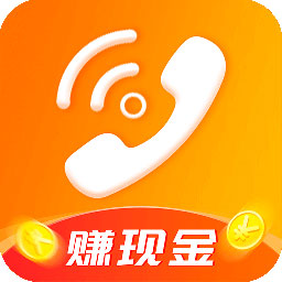 嗨秀来电 v1.8.0 安卓版