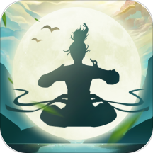 前方有妖福利版 v1.0 安卓版