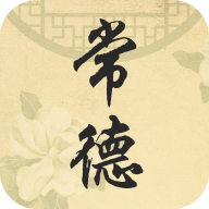 常德政务app下载-常德政务v1.0.6 安卓版