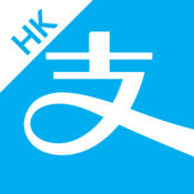 安卓支付宝香港版下载-AlipayHK支付宝HK安卓版下载v1.7.0 官方正式版