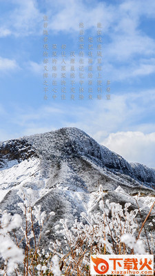 最汉源截图2