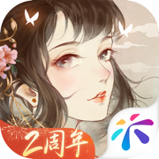 凌云诺苹果版 v1.3.8 iPhone版 凌云诺苹果版 v1.3.8 iPhone版