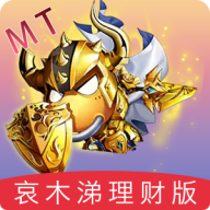 BGC游戏下载-BGC游戏appv1.0.0 安卓版