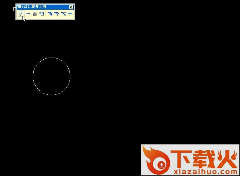 umould正式版