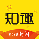 知趣新闻 v1.1.1 安卓版