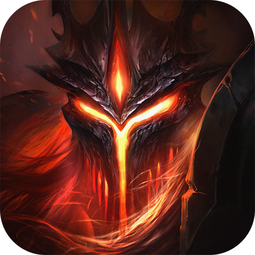 无尽神域手游官方下载 v1.0.8 安卓版