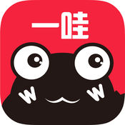 一哇商城app官方下载-一哇商城v1.1 安卓版