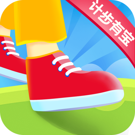 计步有宝app v2.1.1 安卓版 计步有宝app v2.1.1 安卓版