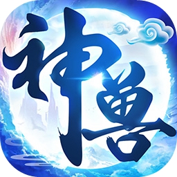 炼剑修真九游版 v0.1.0 渠道版