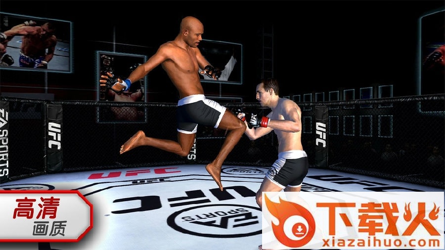 终极格斗冠军赛pc版(UFC) v1.9.911319 官方版 截图1