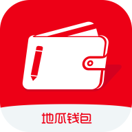 地瓜钱包安卓版下载-地瓜钱包appv1.0.0 官方版
