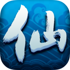 仙剑复古版手游下载-仙剑复古版v0.1.1 安卓版
