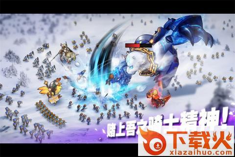 魔灵之歌截图2