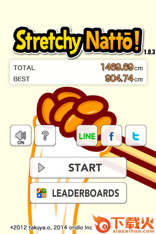 StretchyNatto(纳豆面条游戏)截图1
