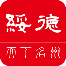 爱绥德app v1.2.0 最新版