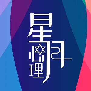 星月心理app下载-星月心理v1.0.5 官方版