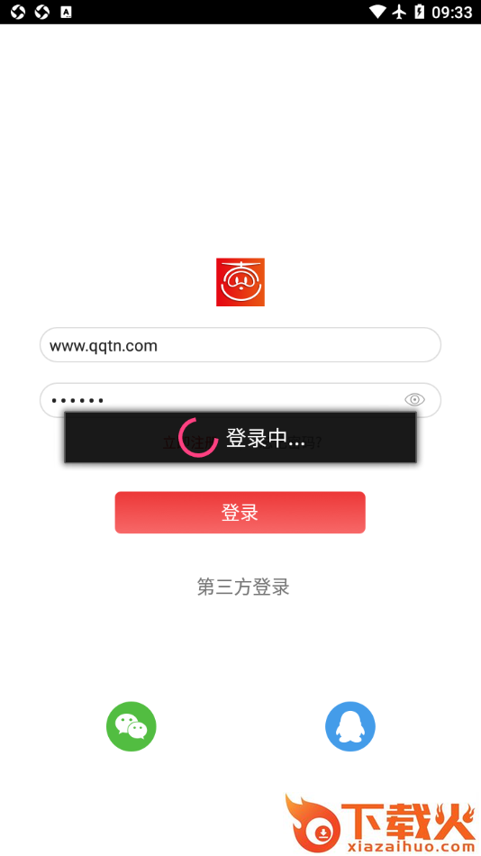 奥多拉故事机app截图2