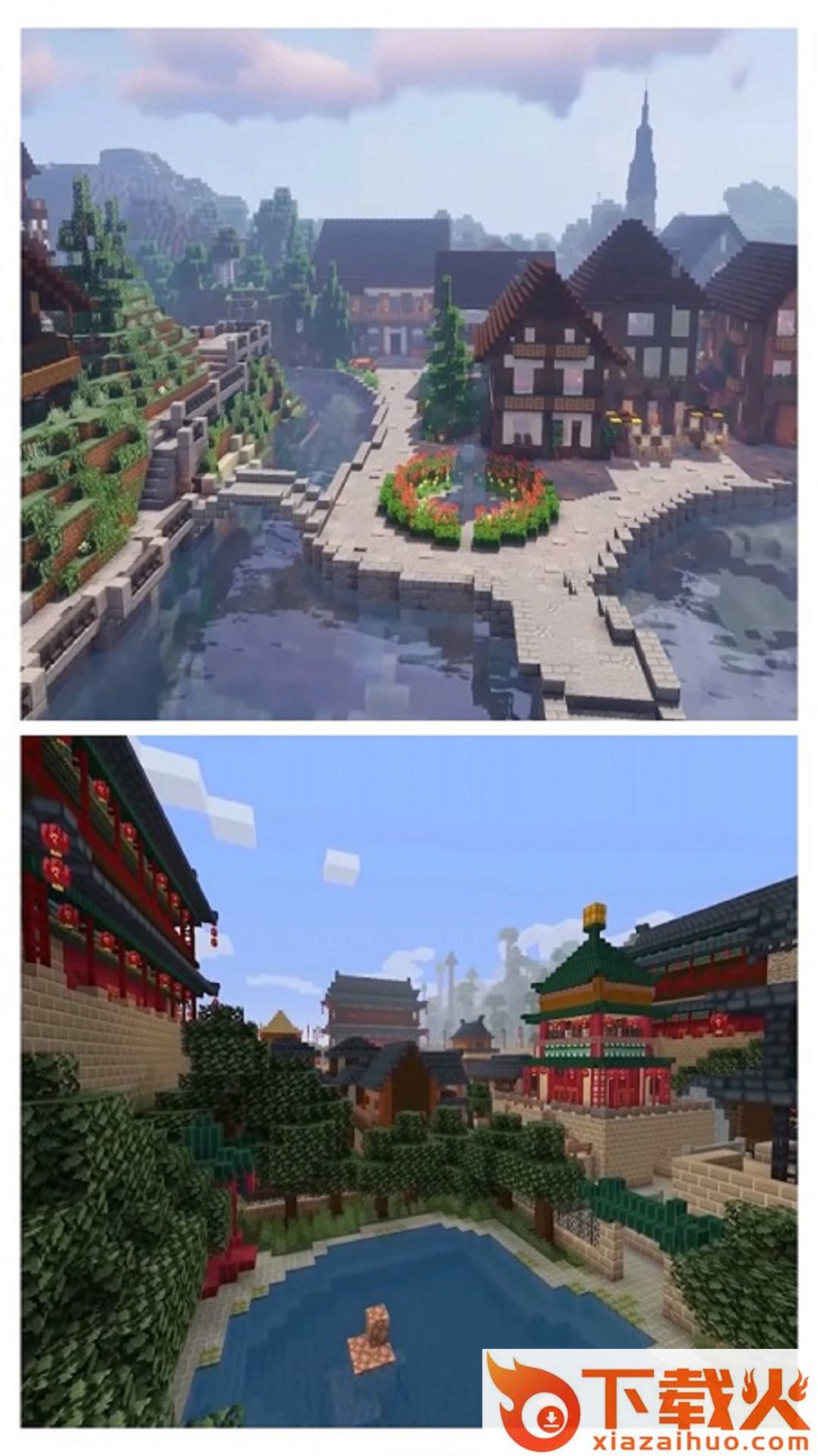 像素世界冒险模拟截图2
