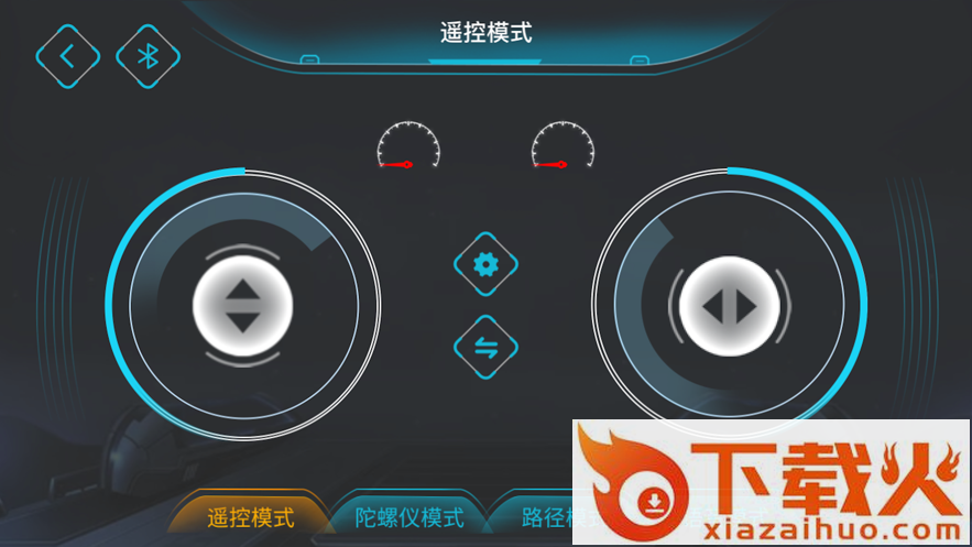 启蒙模动力app截图1