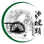 魅力沙坡头客户端下载-魅力沙坡头appv2.4.0 最新版