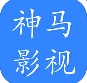 神马影视ios版-神马影视苹果手机客户端(暂未上线)v2.2 iphone版