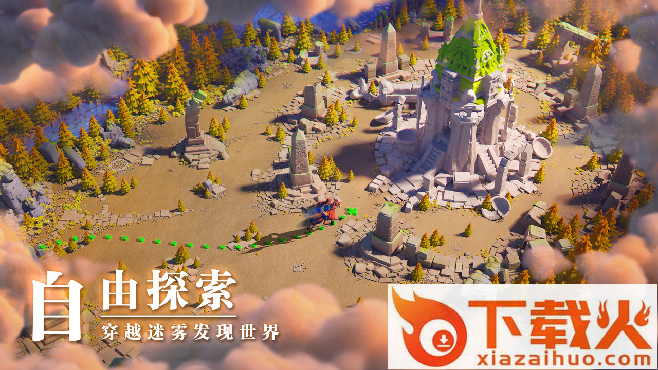 Rise of Kingdoms(万国觉醒小米最新版) v1.0.19.35 渠道服截图2
