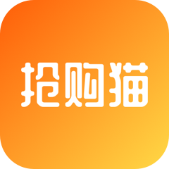 抢购猫app下载-抢购猫v1.0.24 最新版