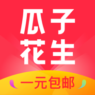 瓜子花生安卓版下载-瓜子花生appv1.2.0 最新版