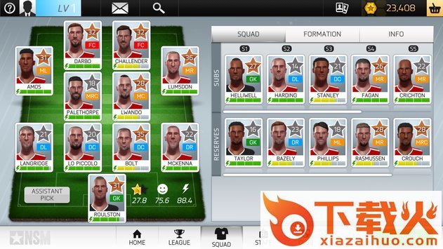 NSM(新明星经理) v0.9.2 安卓版截图2