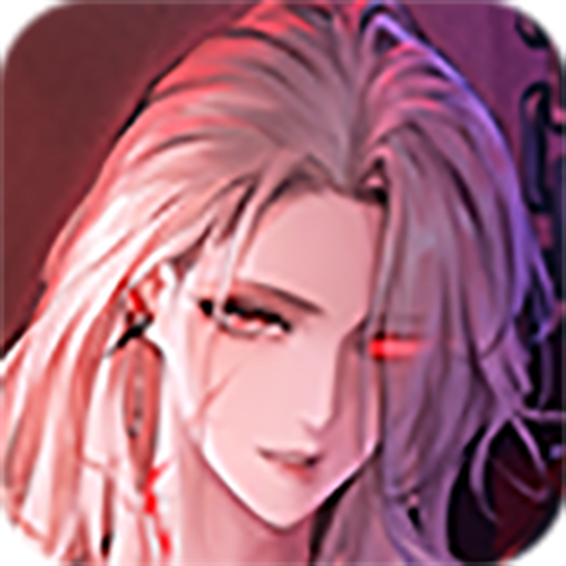异能觉醒手游 v1.1.54 最新版 异能觉醒手游 v1.1.54 最新版