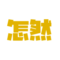 怎然招工app v1.0.0 最新版 怎然招工app v1.0.0 最新版