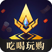 王者人生app官方下载-腾讯王者人生appv3.7.17 安卓最新版