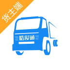 皓俊通货主端app最新版下载-皓俊通货主端appv1.1.46 安卓版