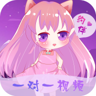 约伴交友app下载-约伴交友v1.0.2 最新版