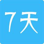 7天电影苹果版-7天电影网ios手机版(暂未上线)v1.0 iphone版-7天电影在线观看